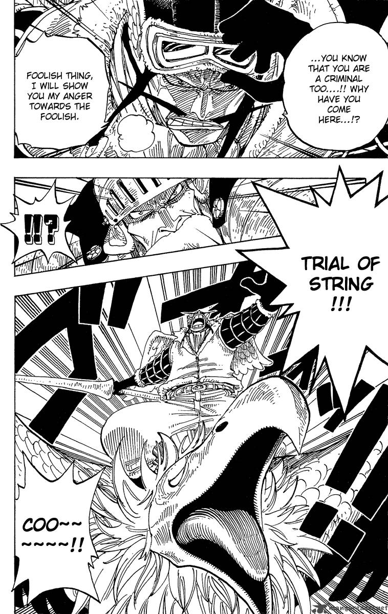 One Piece Chapter 249 - Page 4 in English