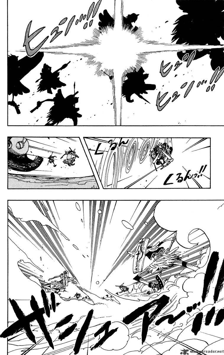 One Piece Chapter 251 - Page 10 in English