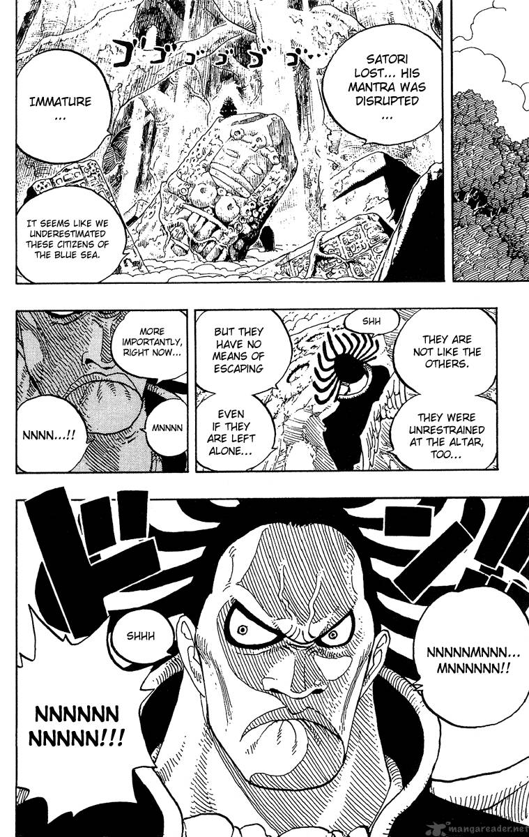 One Piece Chapter 251 - Page 8 in English