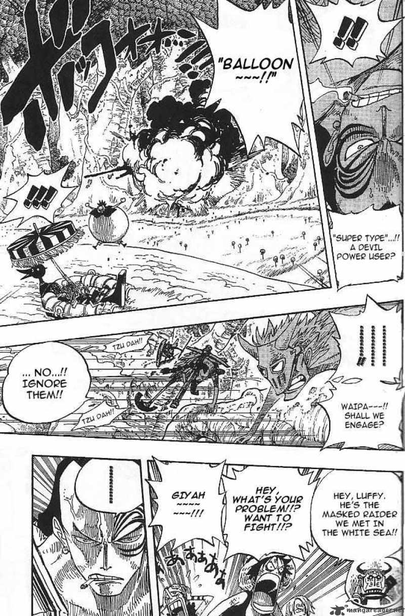 One Piece Chapter 252 - Page 7 in English