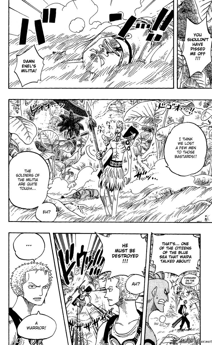 One Piece Chapter 258 - Page 12 in English