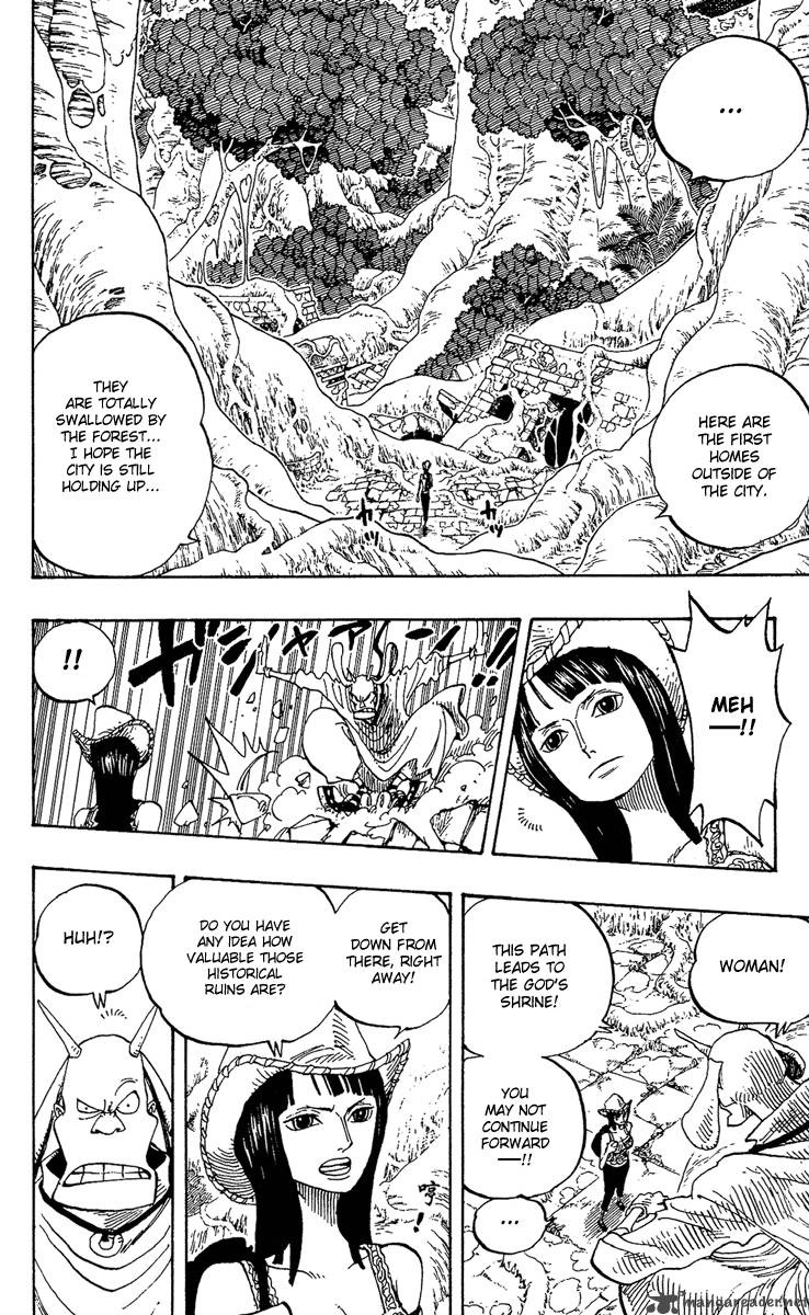 One Piece Chapter 258 - Page 8 in English