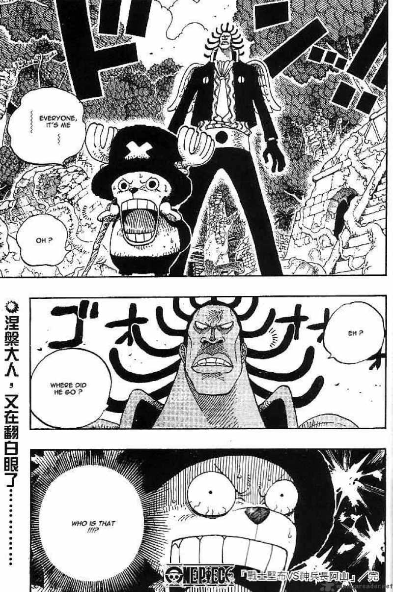 One Piece Chapter 261 - Page 19 in English