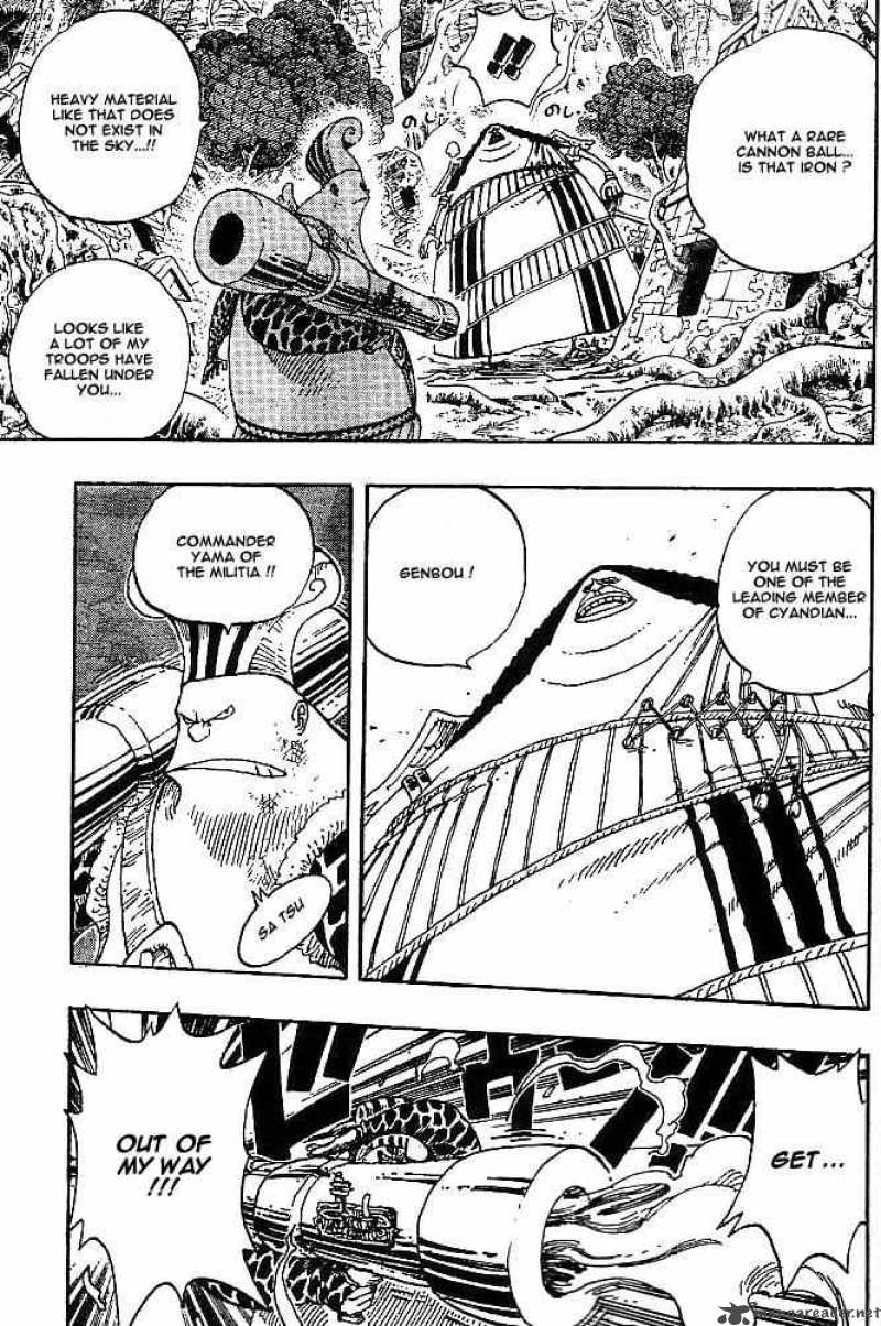 One Piece Chapter 261 - Page 7 in English