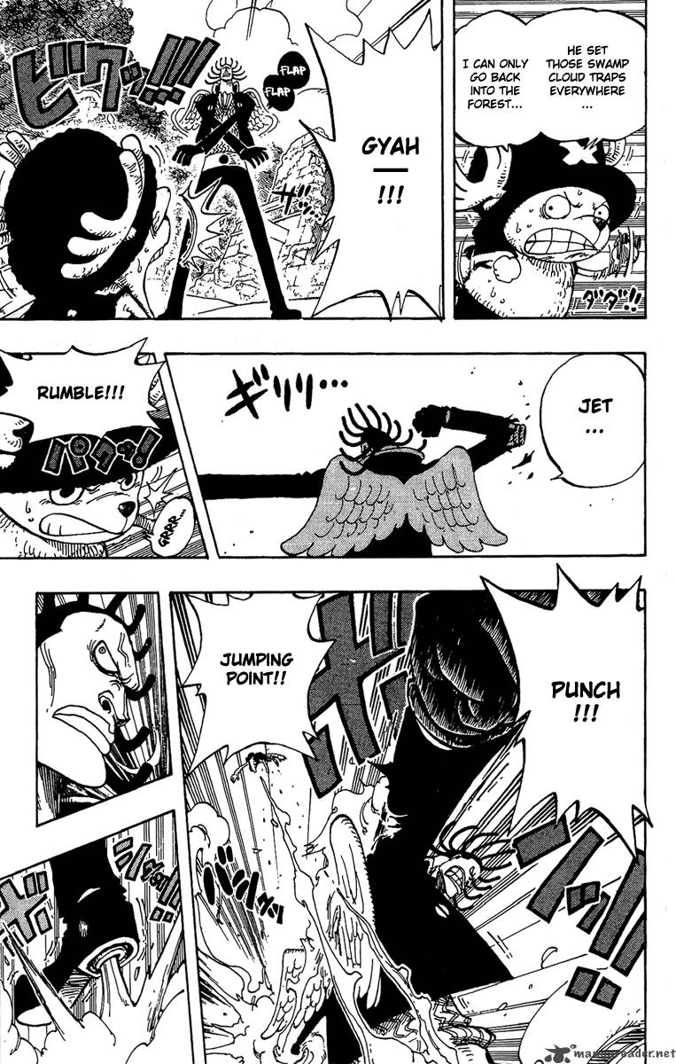 One Piece Chapter 262 - Page 11 in English