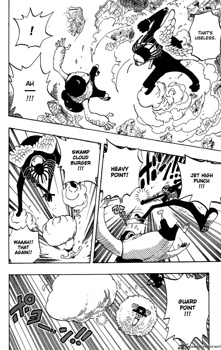 One Piece Chapter 262 - Page 12 in English