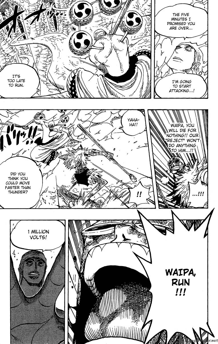 One Piece Chapter 264 - Page 15 in English