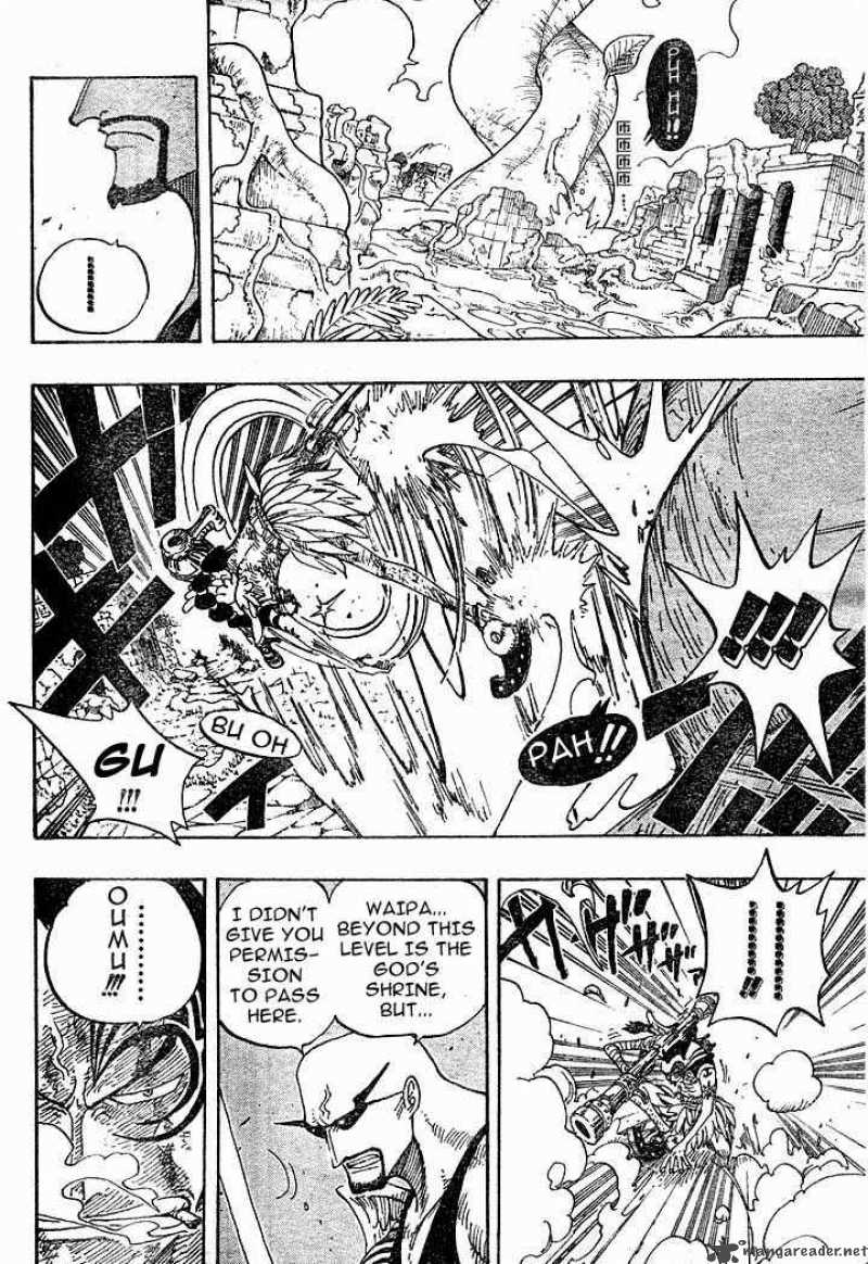 One Piece Chapter 267 - Page 12 in English