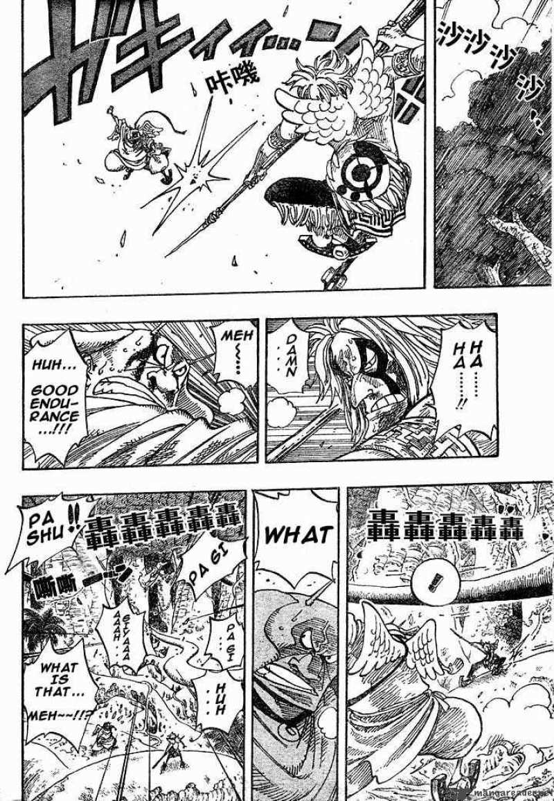 One Piece Chapter 267 - Page 6 in English