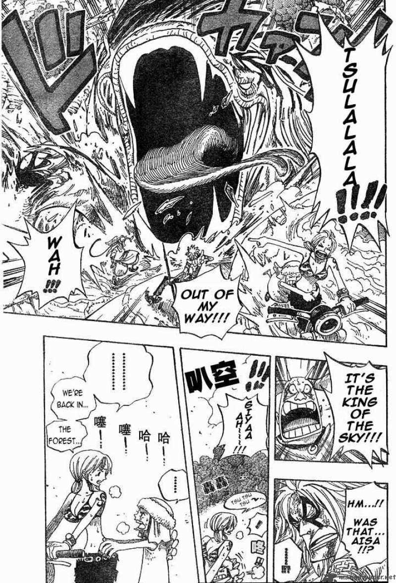 One Piece Chapter 267 - Page 7 in English