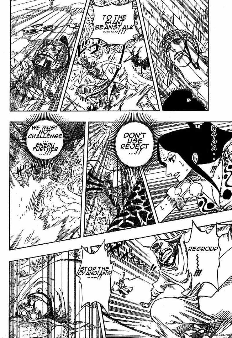 One Piece Chapter 269 - Page 5 in English