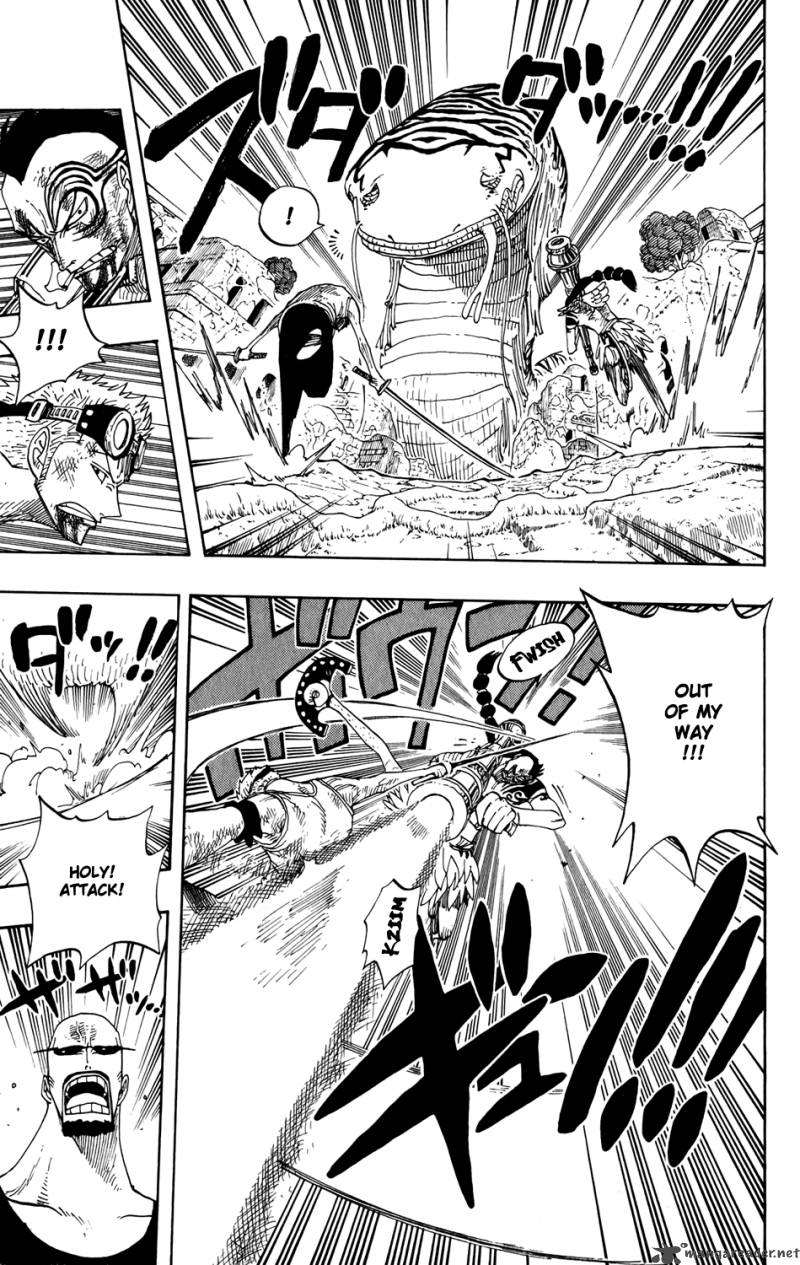 One Piece Chapter 270 - Page 15 in English