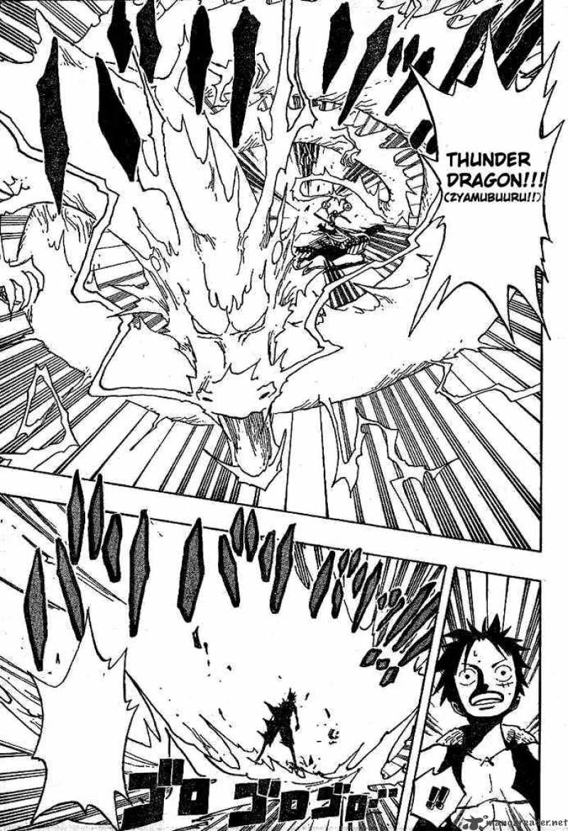 One Piece Chapter 279 - Page 13 in English