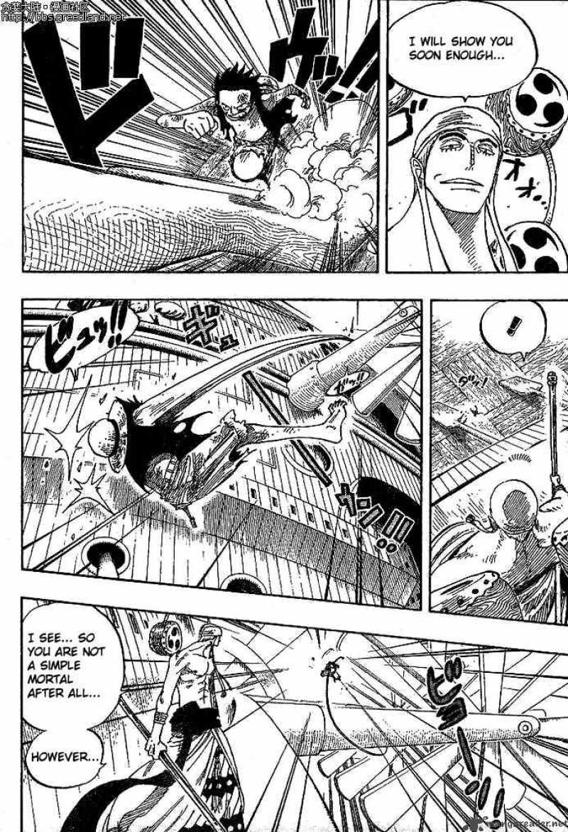 One Piece Chapter 279 - Page 8 in English