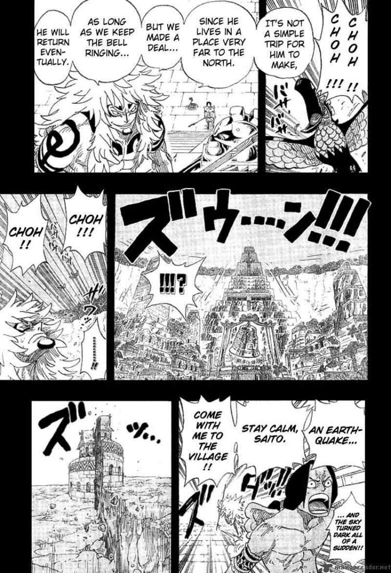 One Piece Chapter 292 - Page 12 in English