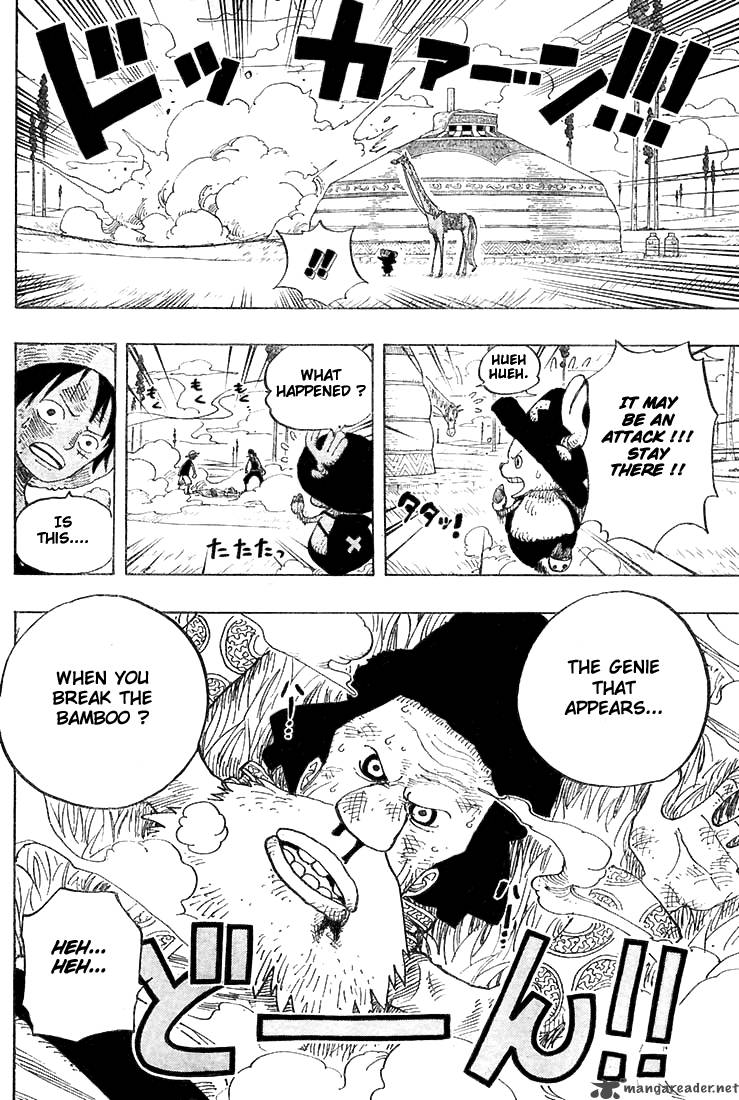 One Piece Chapter 304 - Page 18 in English