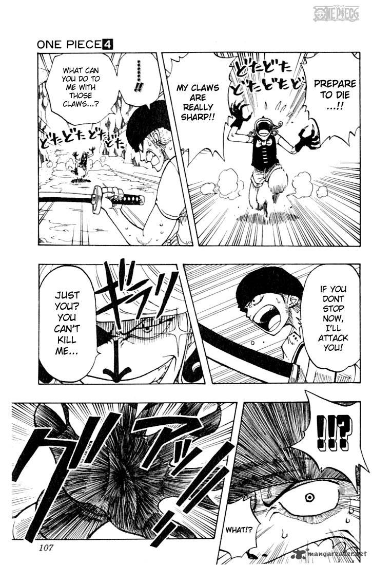 One Piece Chapter 31 - Page 17 in English