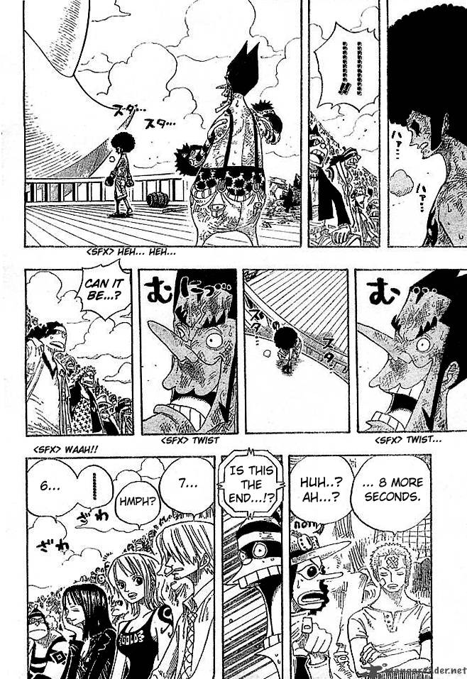 One Piece Chapter 317 - Page 17 in English