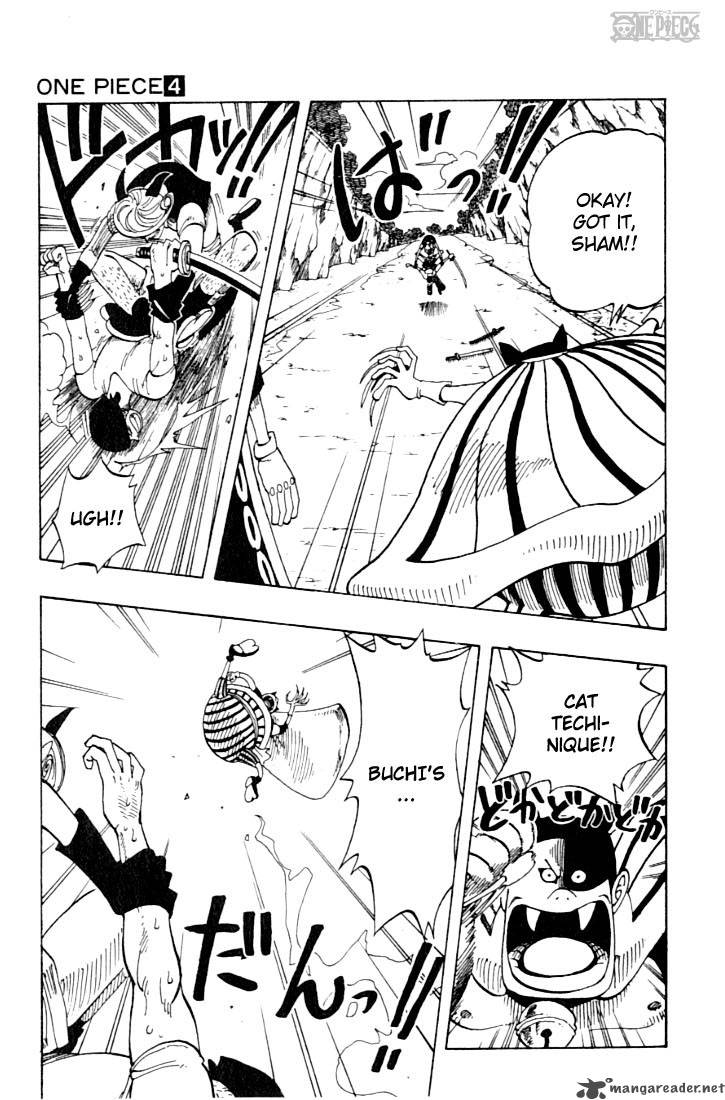 One Piece Chapter 32 - Page 7 in English