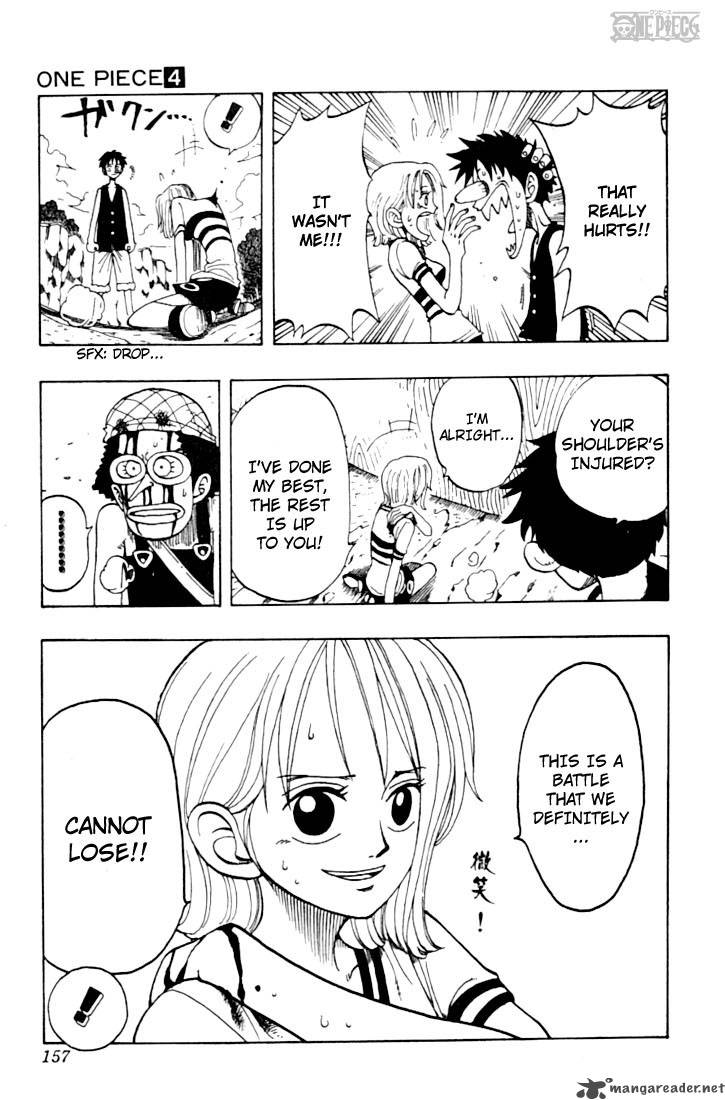 One Piece Chapter 34 - Page 7 in English
