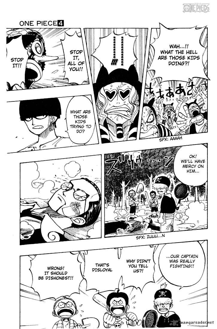 One Piece Chapter 35 - Page 5 in English