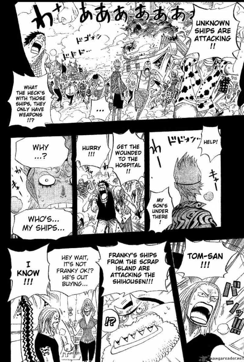 One Piece Chapter 355 - Page 17 in English