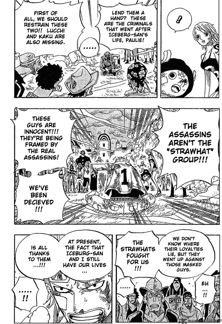 One Piece Chapter 360 - Page 10 in English