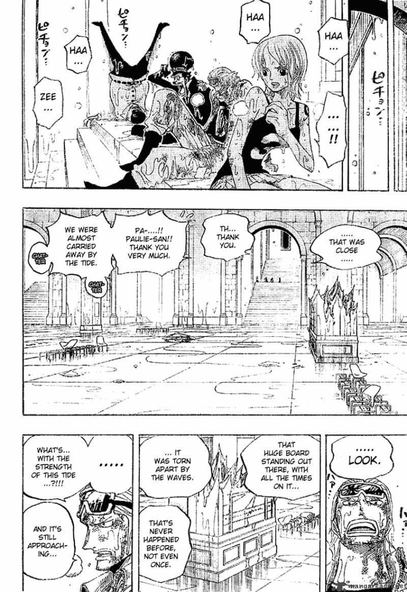 One Piece Chapter 361 - Page 14 in English