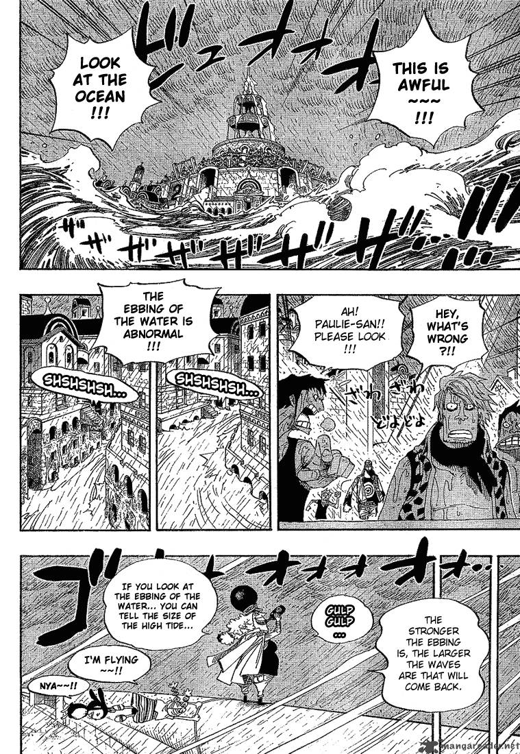 One Piece Chapter 362 - Page 14 in English