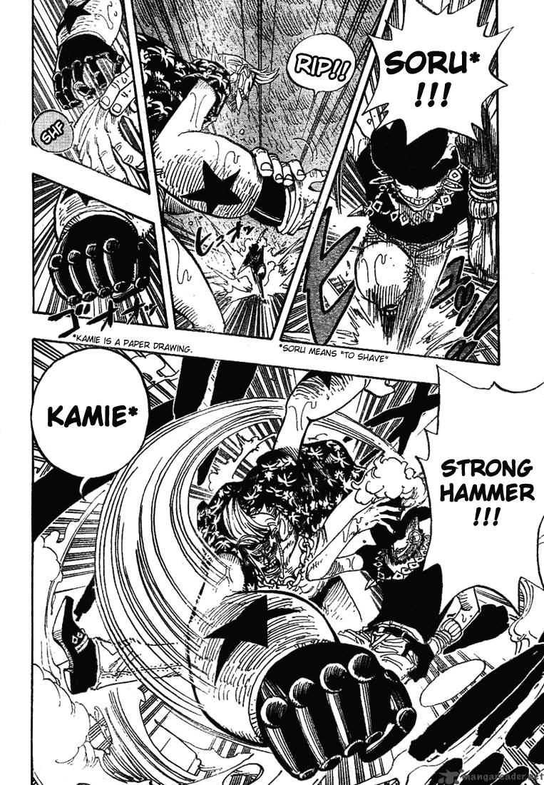 One Piece Chapter 370 - Page 16 in English