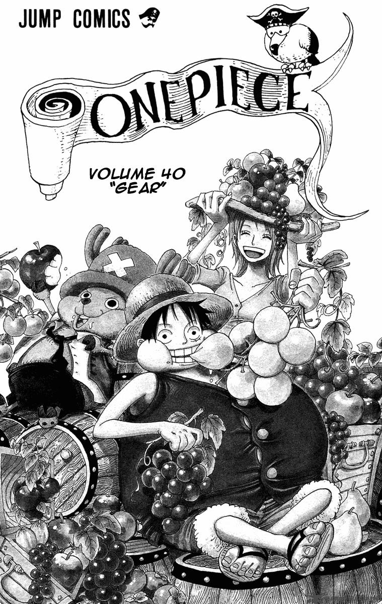 One Piece Chapter 378 - Page 5 in English