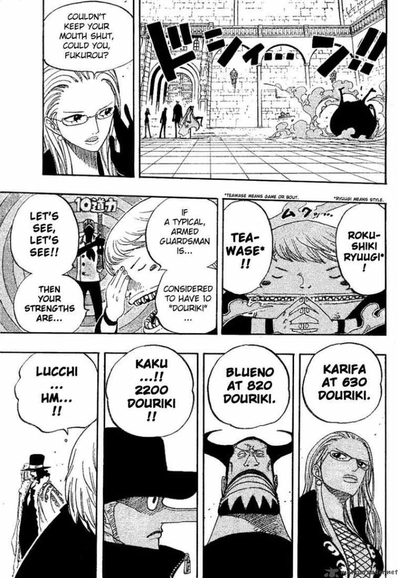 One Piece Chapter 379 - Page 5 in English