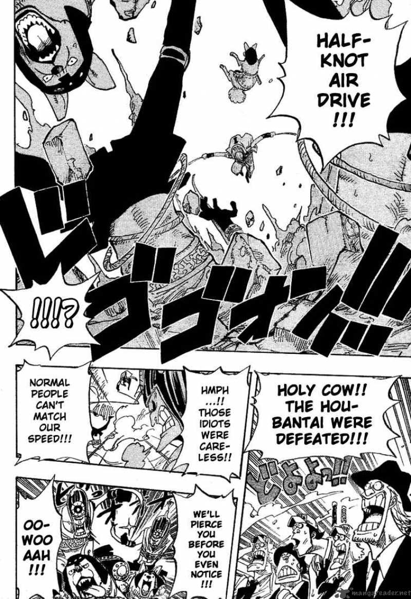 One Piece Chapter 381 - Page 17 in English
