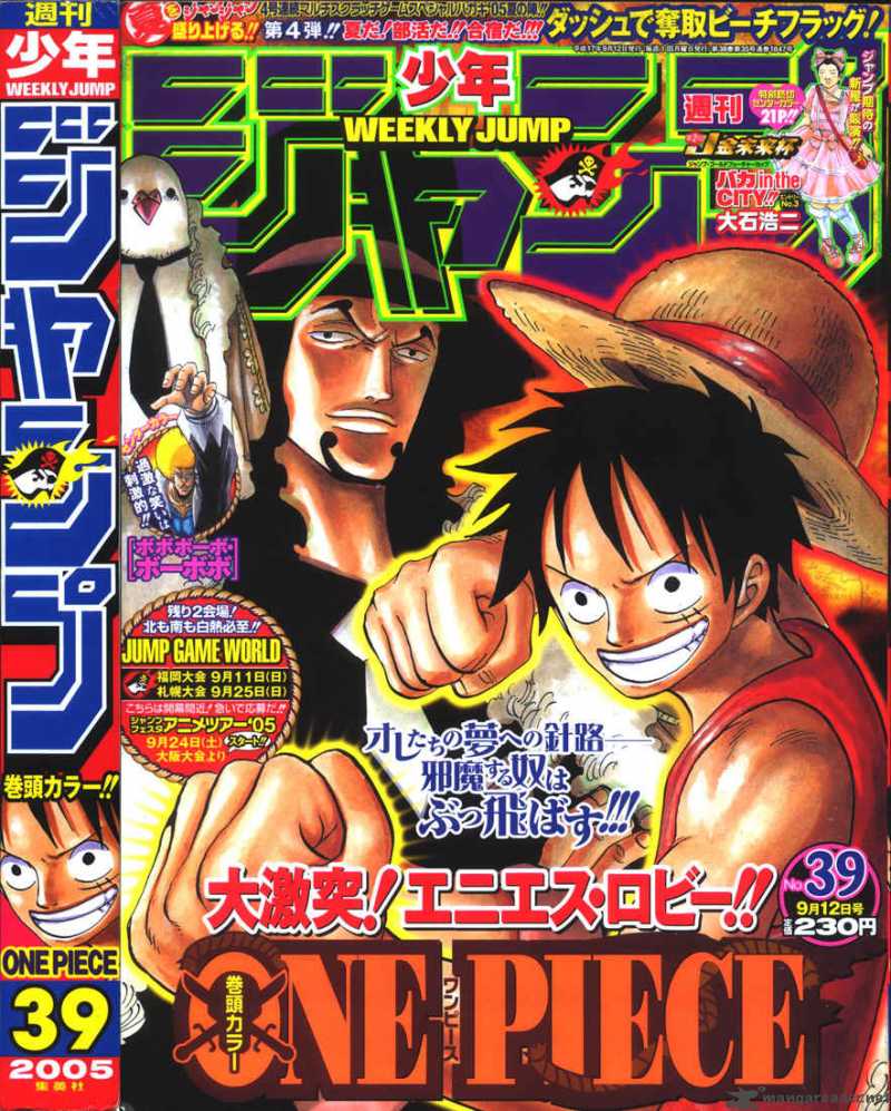 One Piece Chapter 382 - Page 20 in English