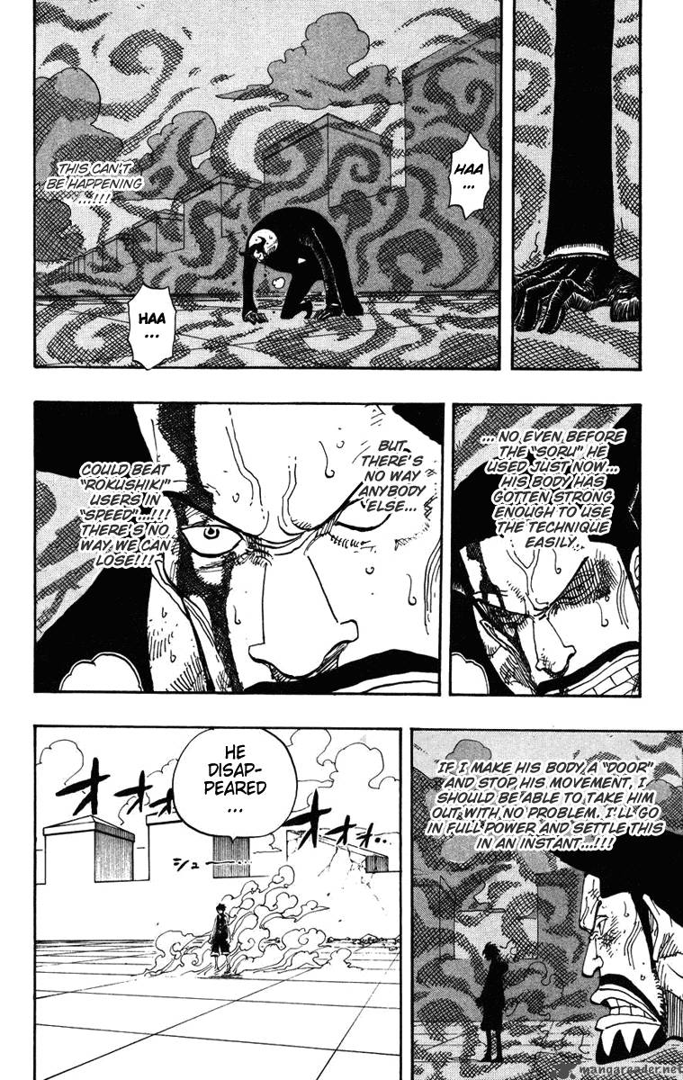 One Piece Chapter 388 - Page 7 in English