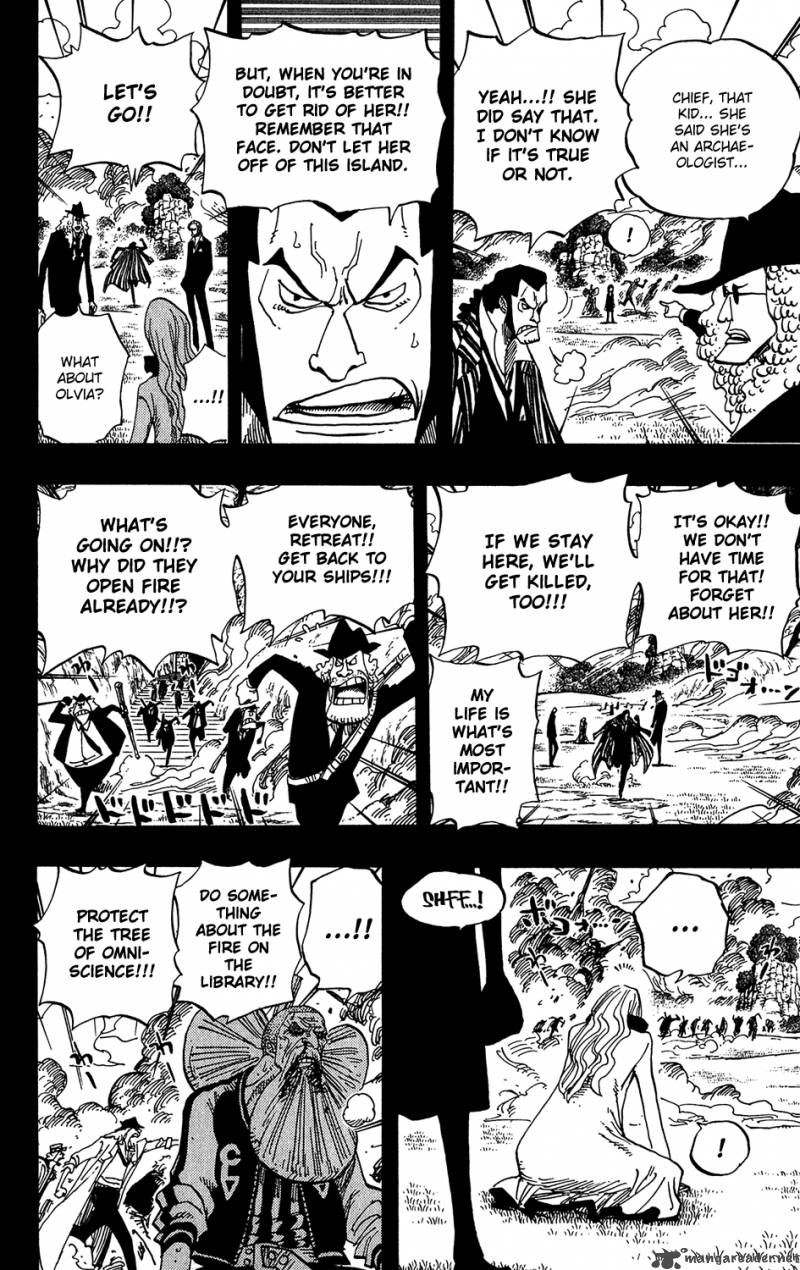 One Piece Chapter 396 - Page 4 in English