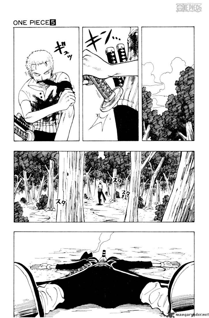 One Piece Chapter 40 - Page 7 in English