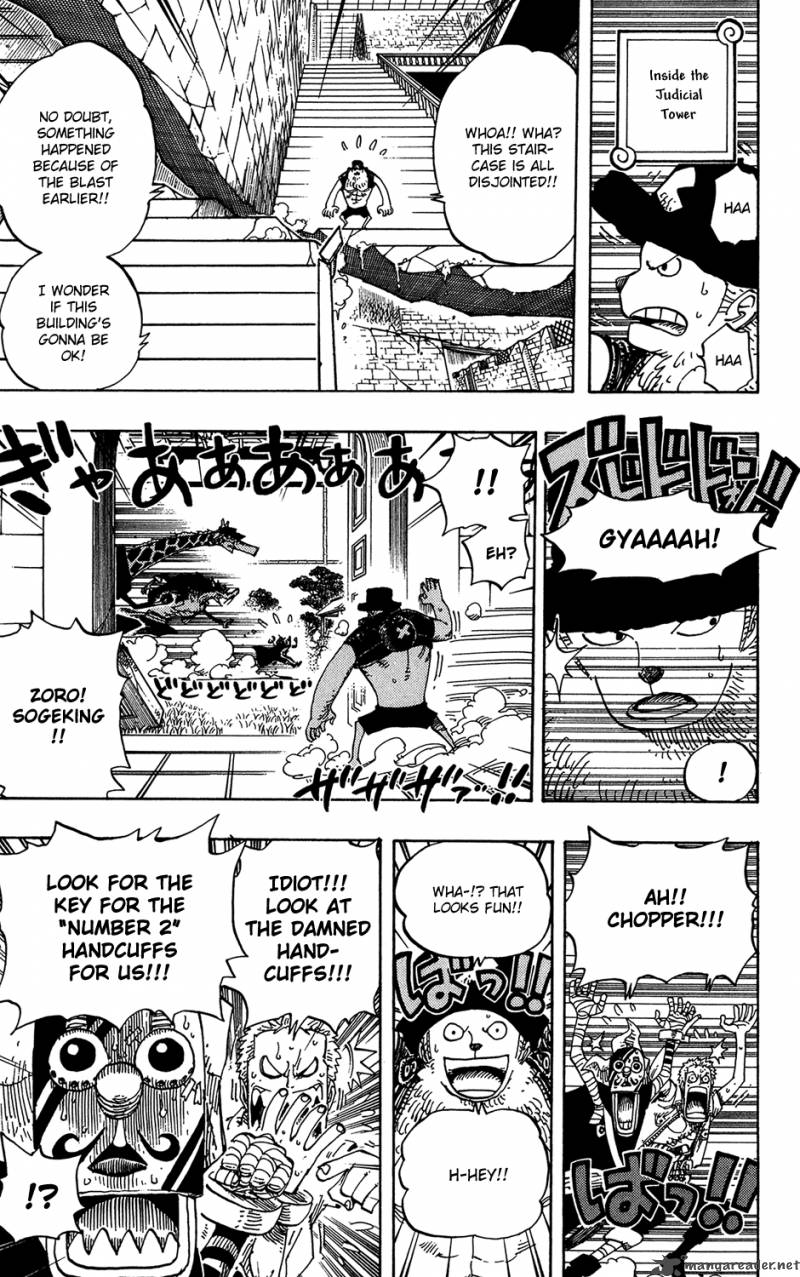 One Piece Chapter 402 - Page 12 in English