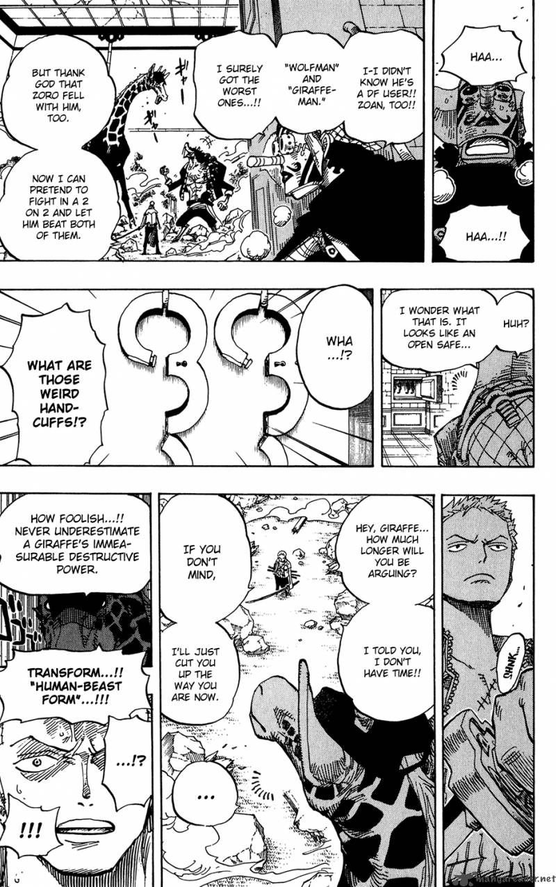 One Piece Chapter 402 - Page 3 in English