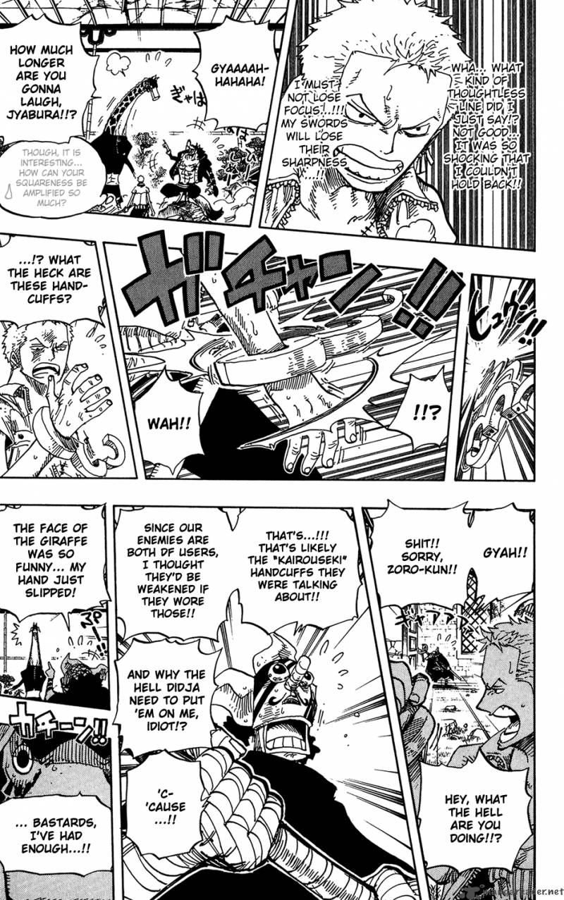 One Piece Chapter 402 - Page 5 in English