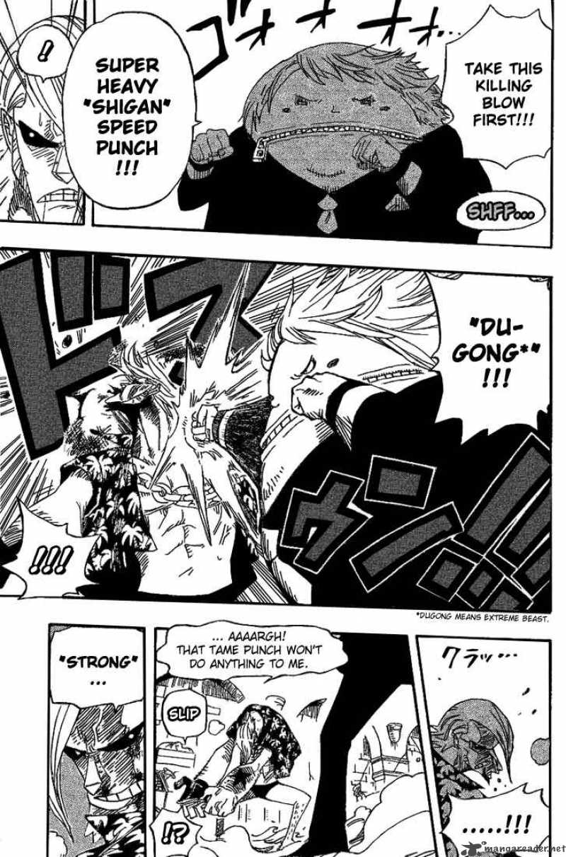 One Piece Chapter 404 - Page 7 in English