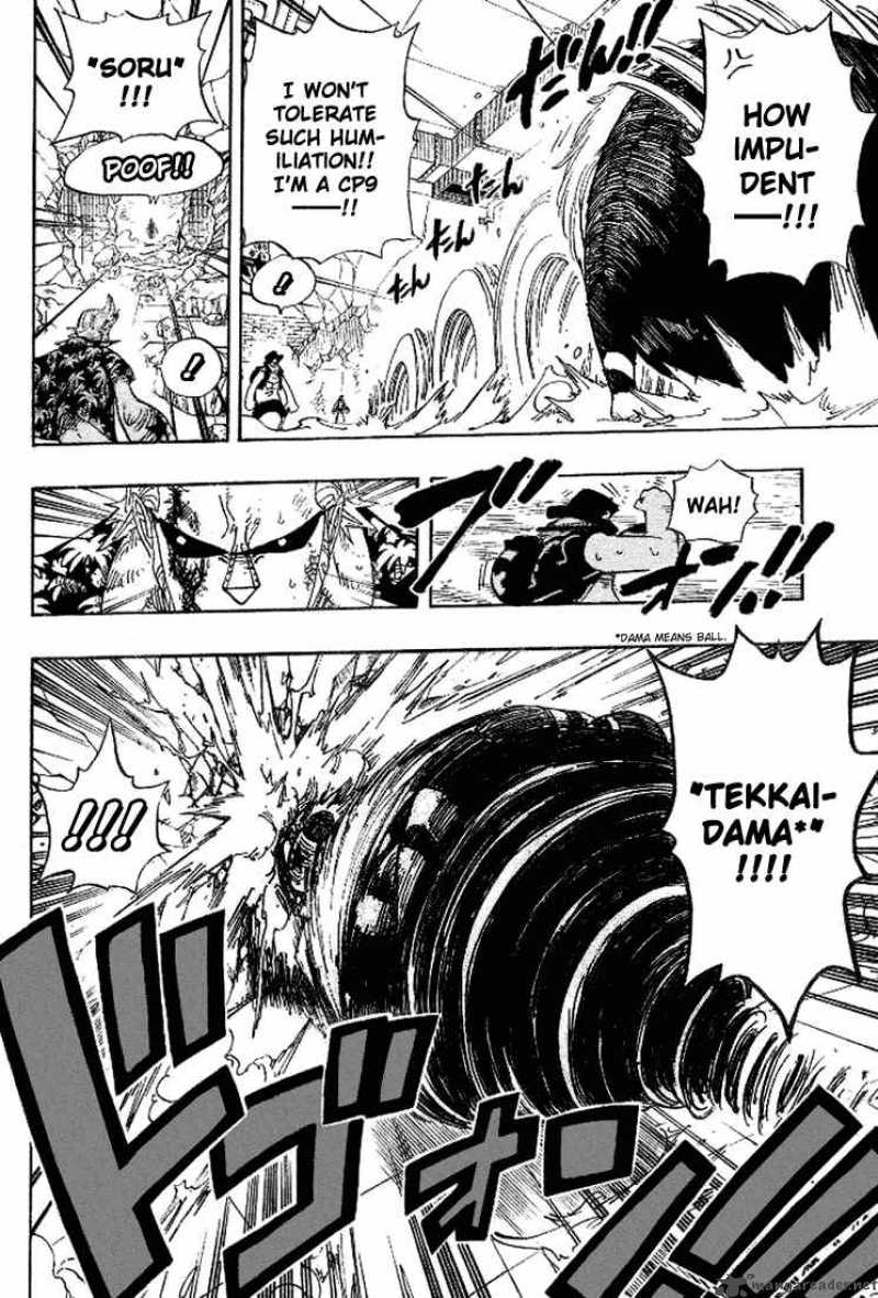 One Piece Chapter 405 - Page 7 in English