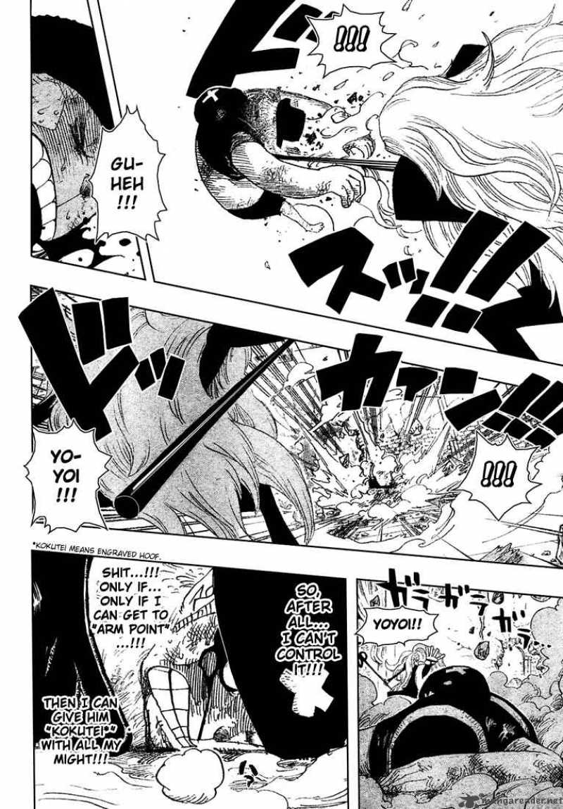 One Piece Chapter 406 - Page 17 in English