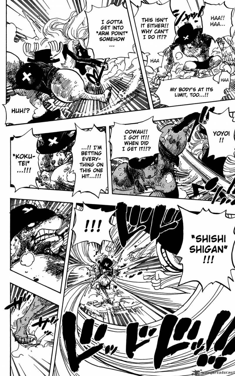 One Piece Chapter 407 - Page 4 in English