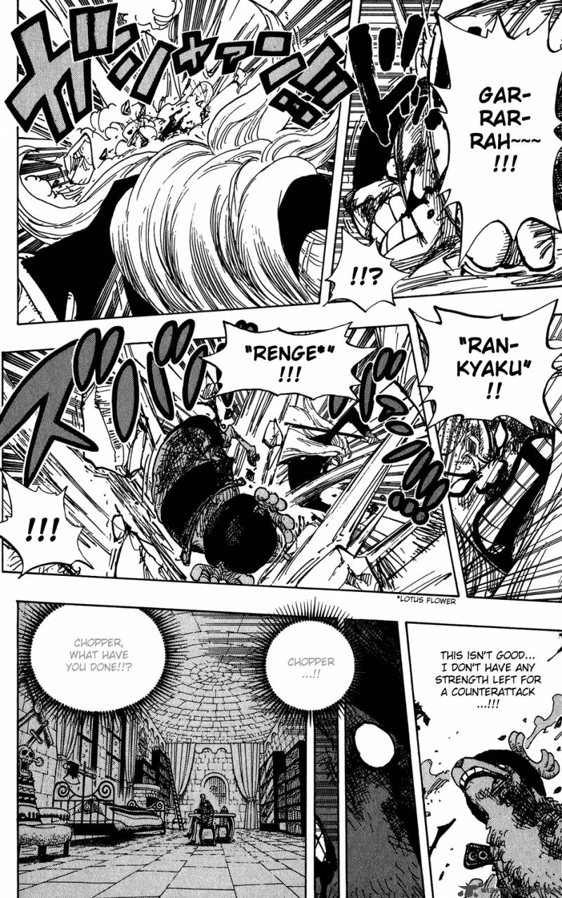 One Piece Chapter 407 - Page 8 in English