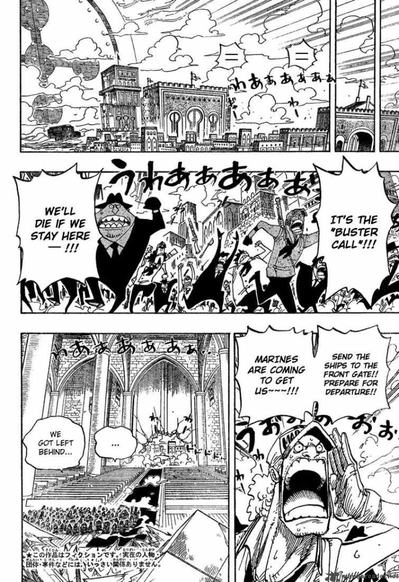 One Piece Chapter 410 - Page 4 in English