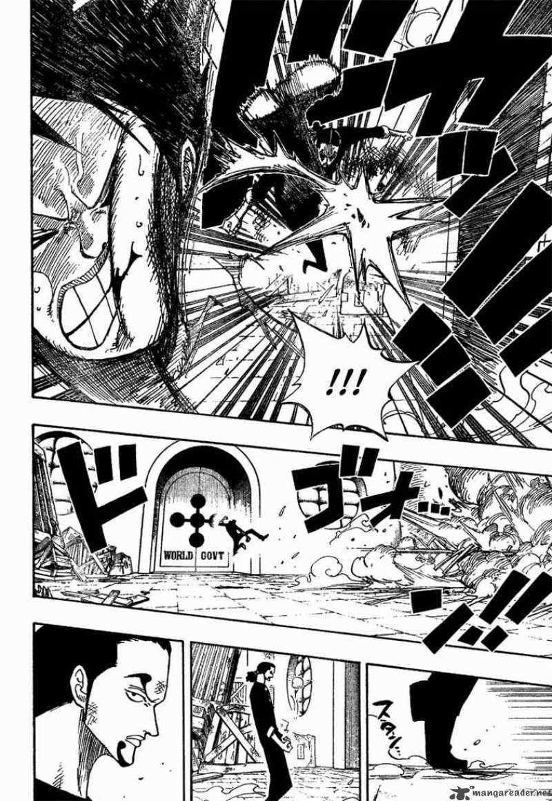 One Piece Chapter 410 - Page 8 in English