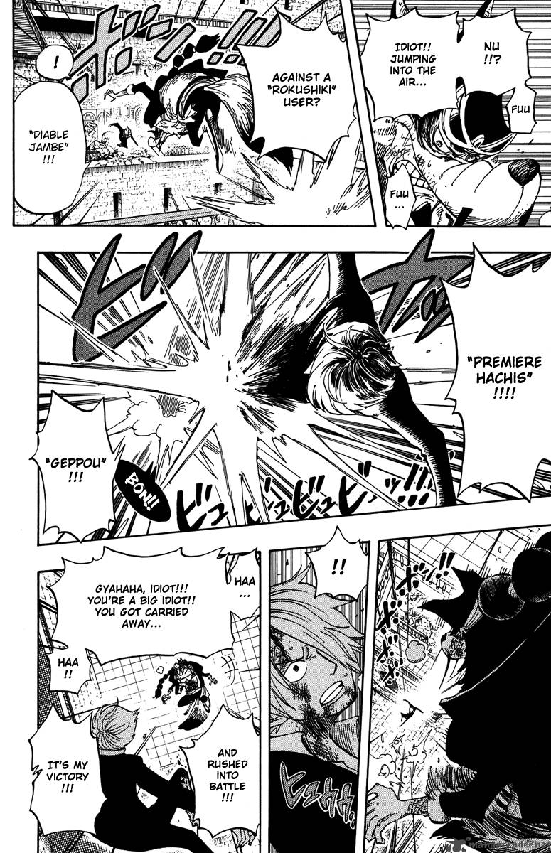 One Piece Chapter 415 - Page 16 in English