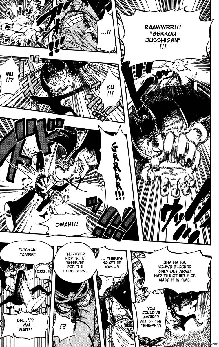 One Piece Chapter 415 - Page 17 in English