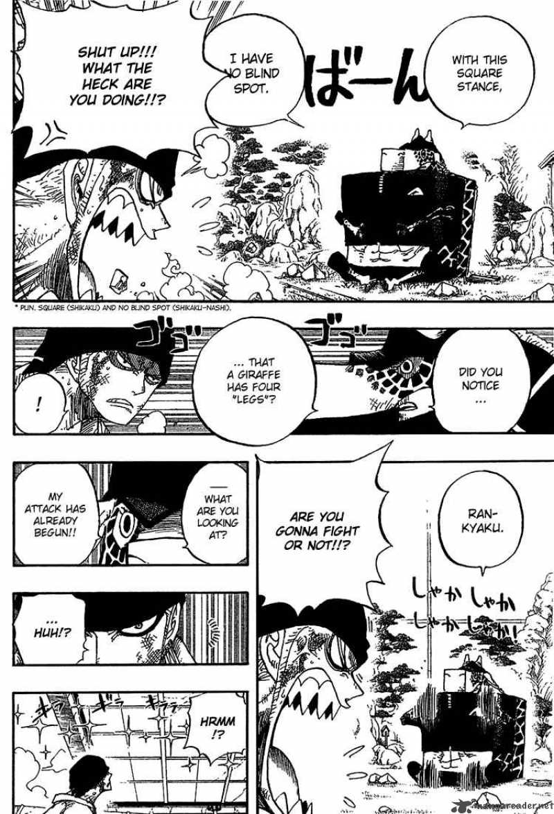 One Piece Chapter 416 - Page 12 in English